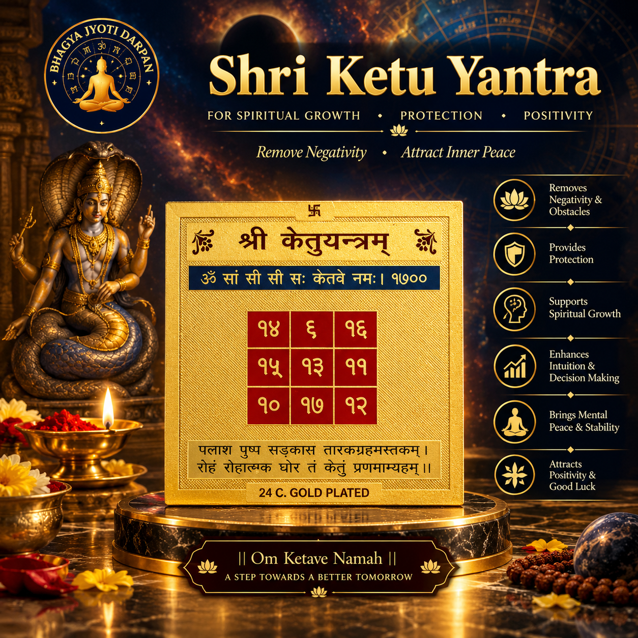 Shri Ketu Yantra - Image 2