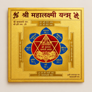 Mahalakshmi Yantra