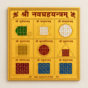 Navgraha Yantra