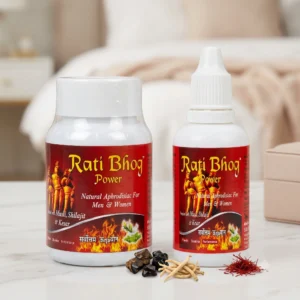 Rati Bhog Power